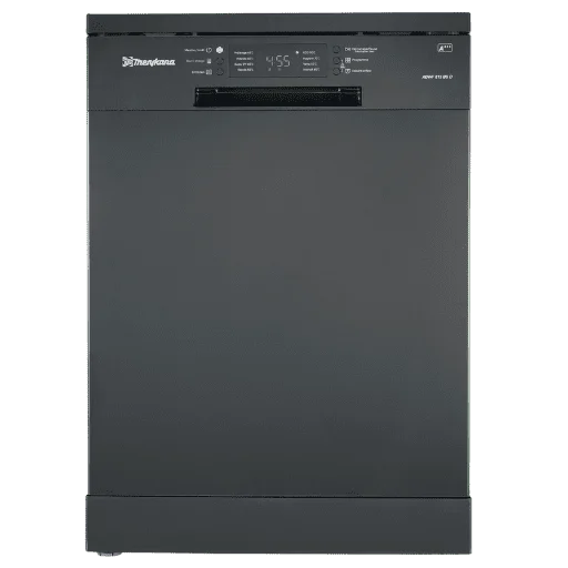 Lave-vaisselle AMERYKANA 15 couverts A+++